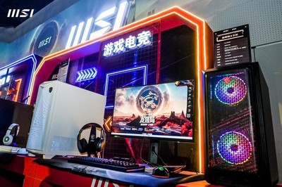 2023微星龍盾局上海站 硬件盛宴，智造未來