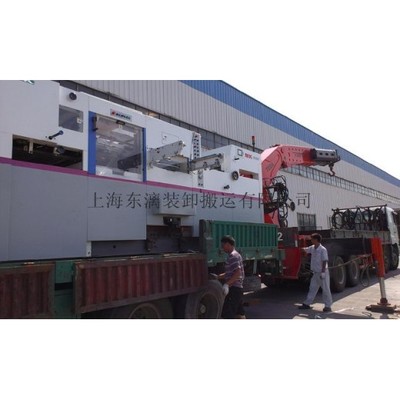 嘉興工廠搬遷與倉儲服務(wù)聯(lián)系指南