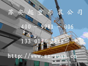 四通搬家 以創新裝卸搬運模式，助力企業降本增效的倉儲服務新實踐